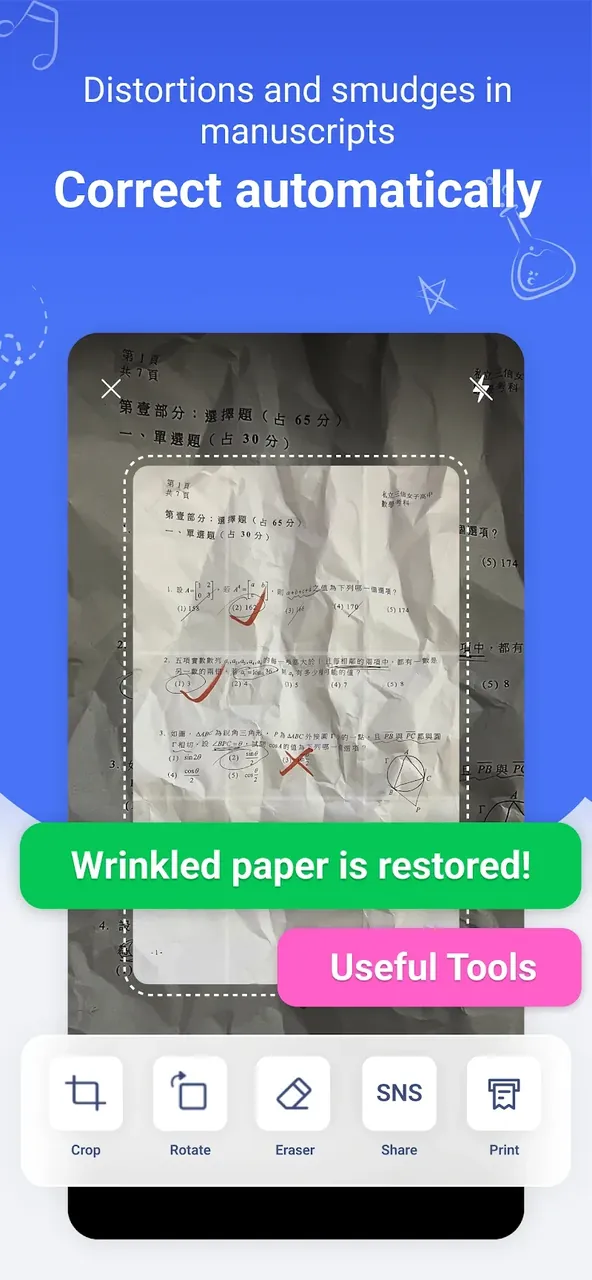 GradeUp: Homework Scanner screenshot 5