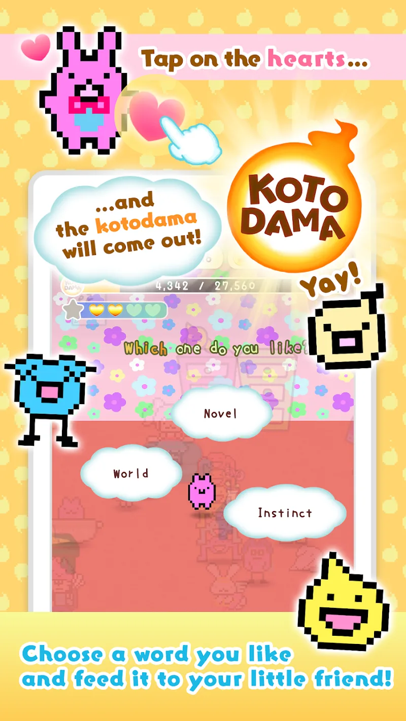 Kotodama Diary screenshot 3