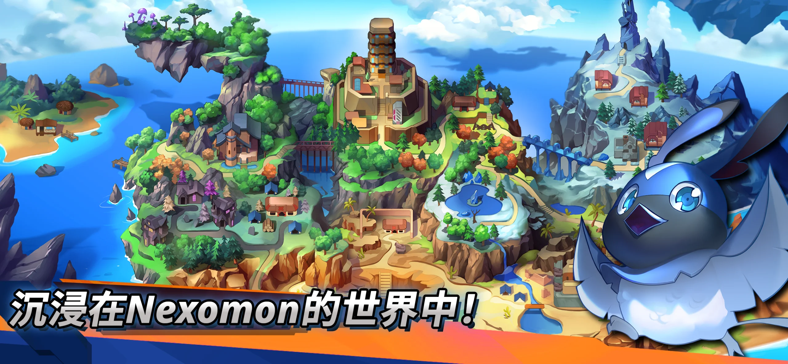 Nexomon: Extinction gameplay screenshot 3