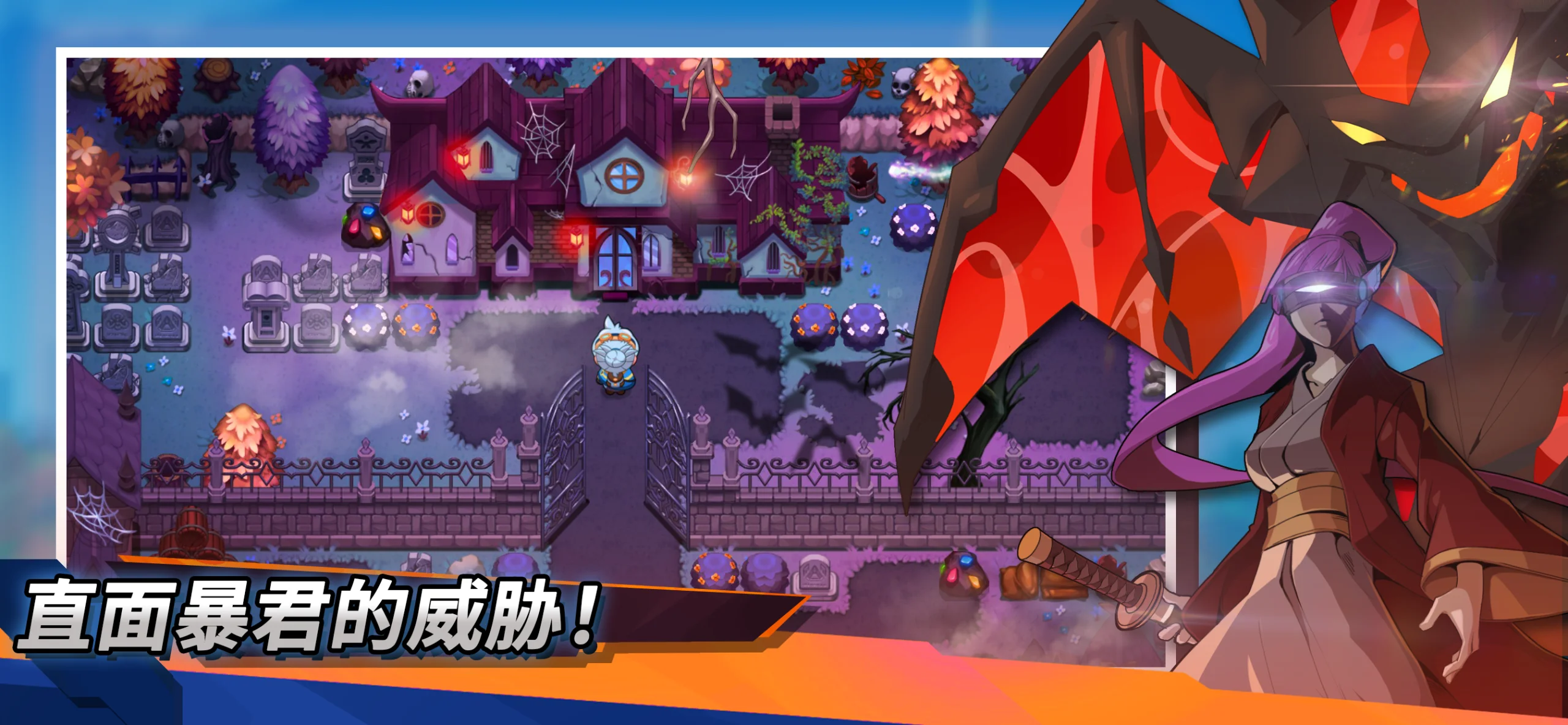 Nexomon: Extinction gameplay screenshot 5