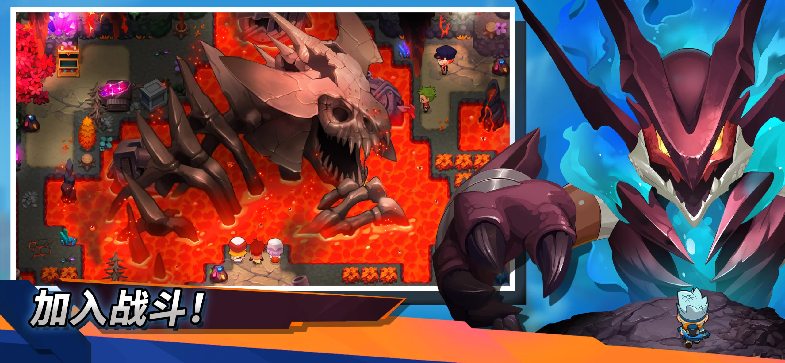 Nexomon: Extinction gameplay screenshot 1