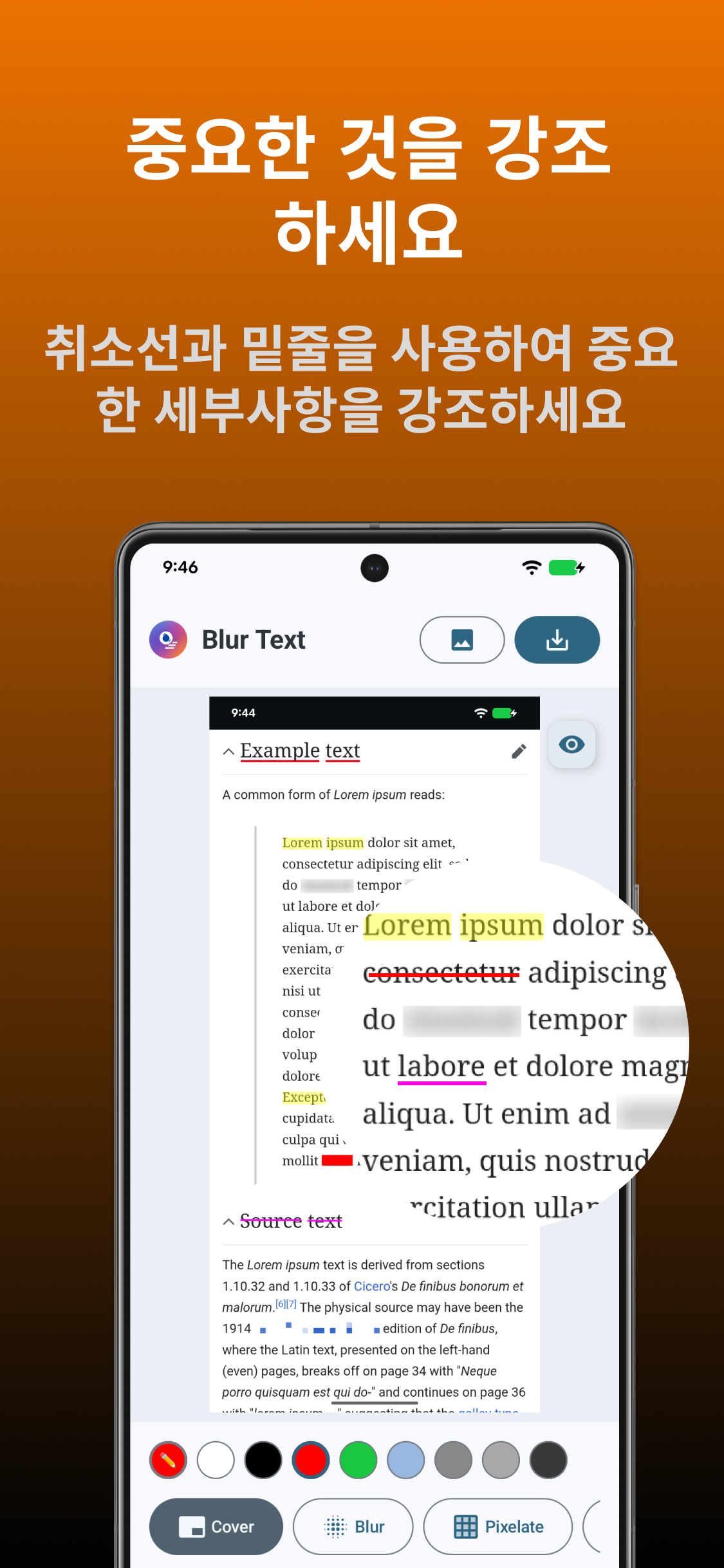 Screenshot Editor - Markup screenshot 4