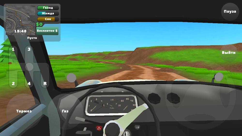 PickUp v1.0.23 MOD APK (Free Rewards) screenshot 7