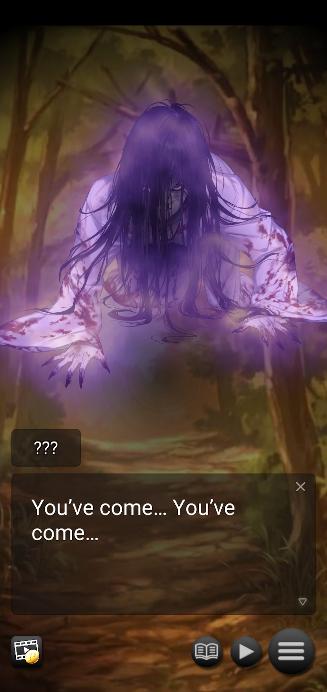Tokoyomi Village screenshot 4