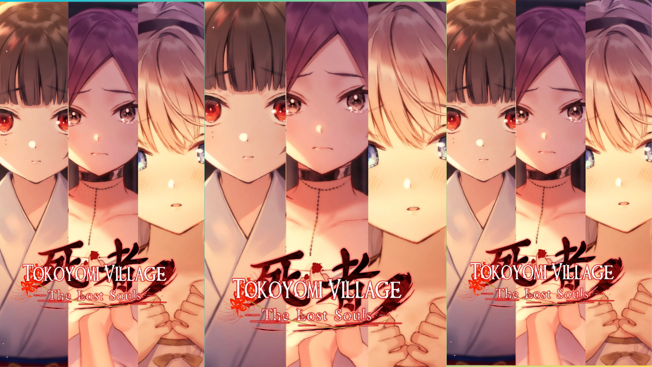 Tokoyomi Village screenshot 1