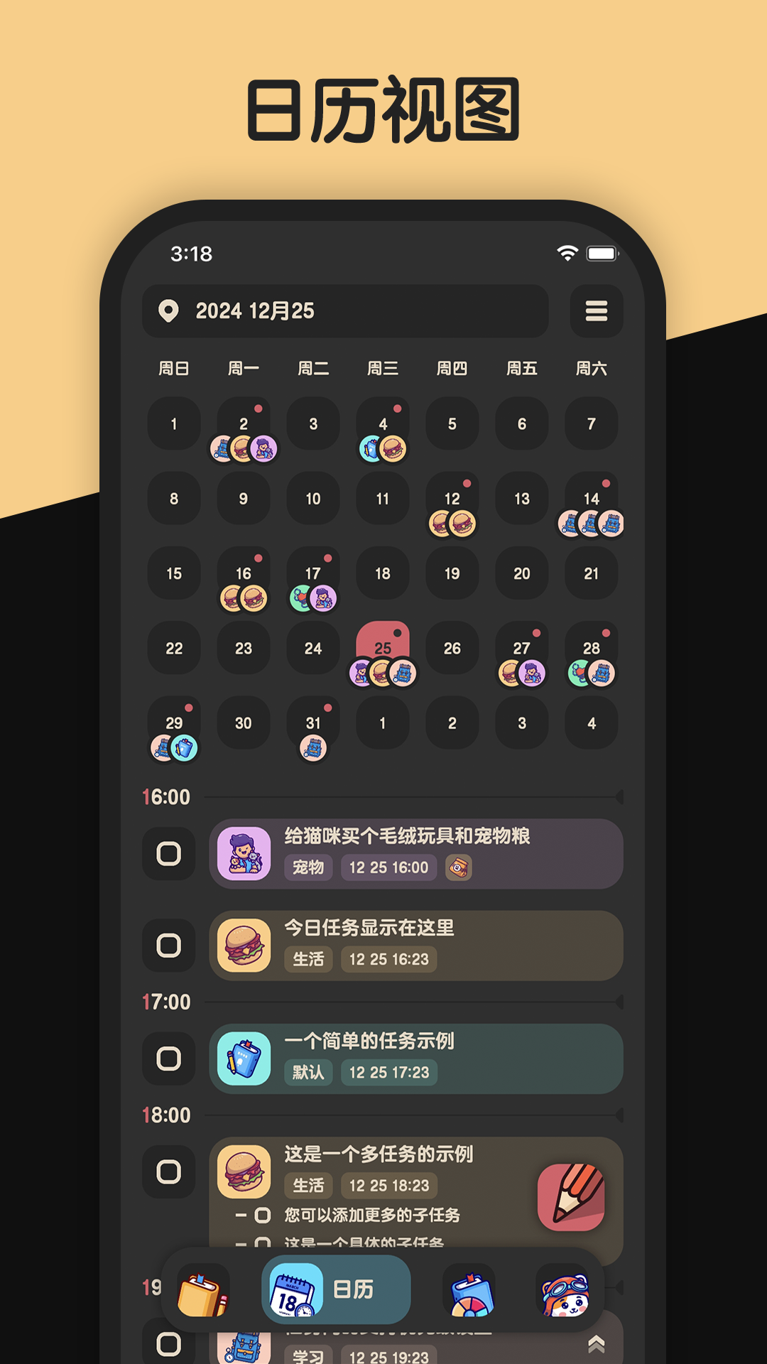 Meow To Do List & Task Manager screenshot 3