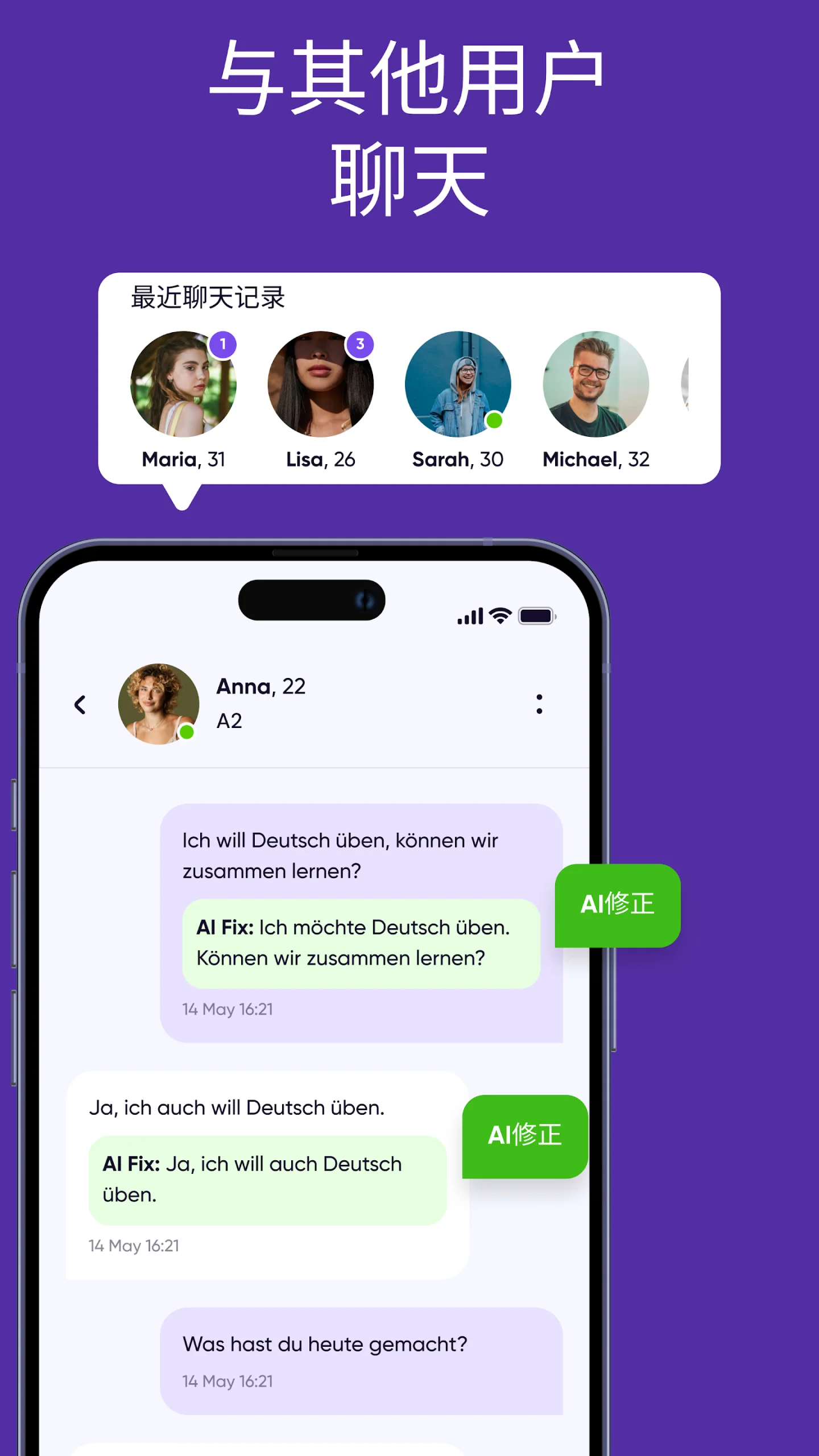 Lingzy: Deutsch Lernen mit KI screenshot 3
