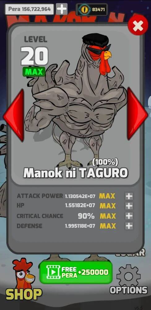 Manok Na Pula screenshot 3