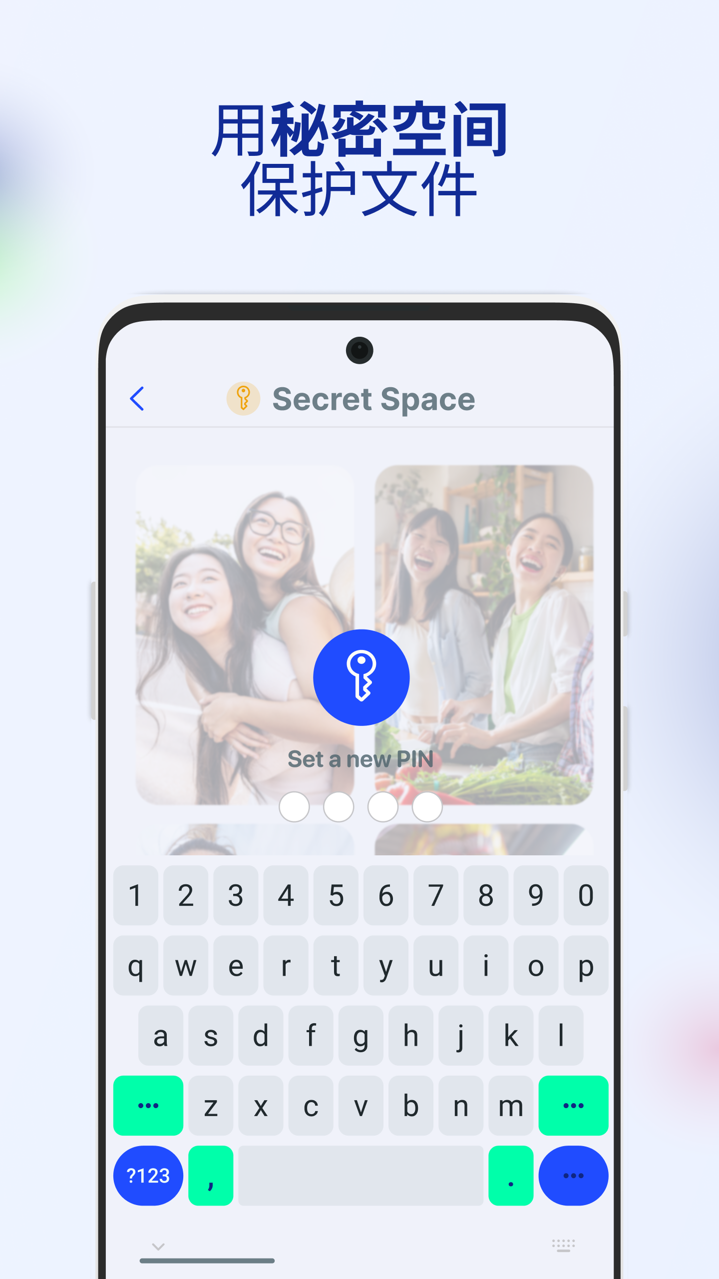 AI Cleaner - Storage Cleaner screenshot 2