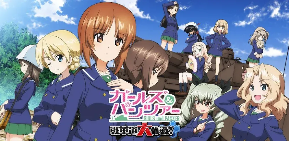 Girls Und Panzer JP gameplay screenshot 1