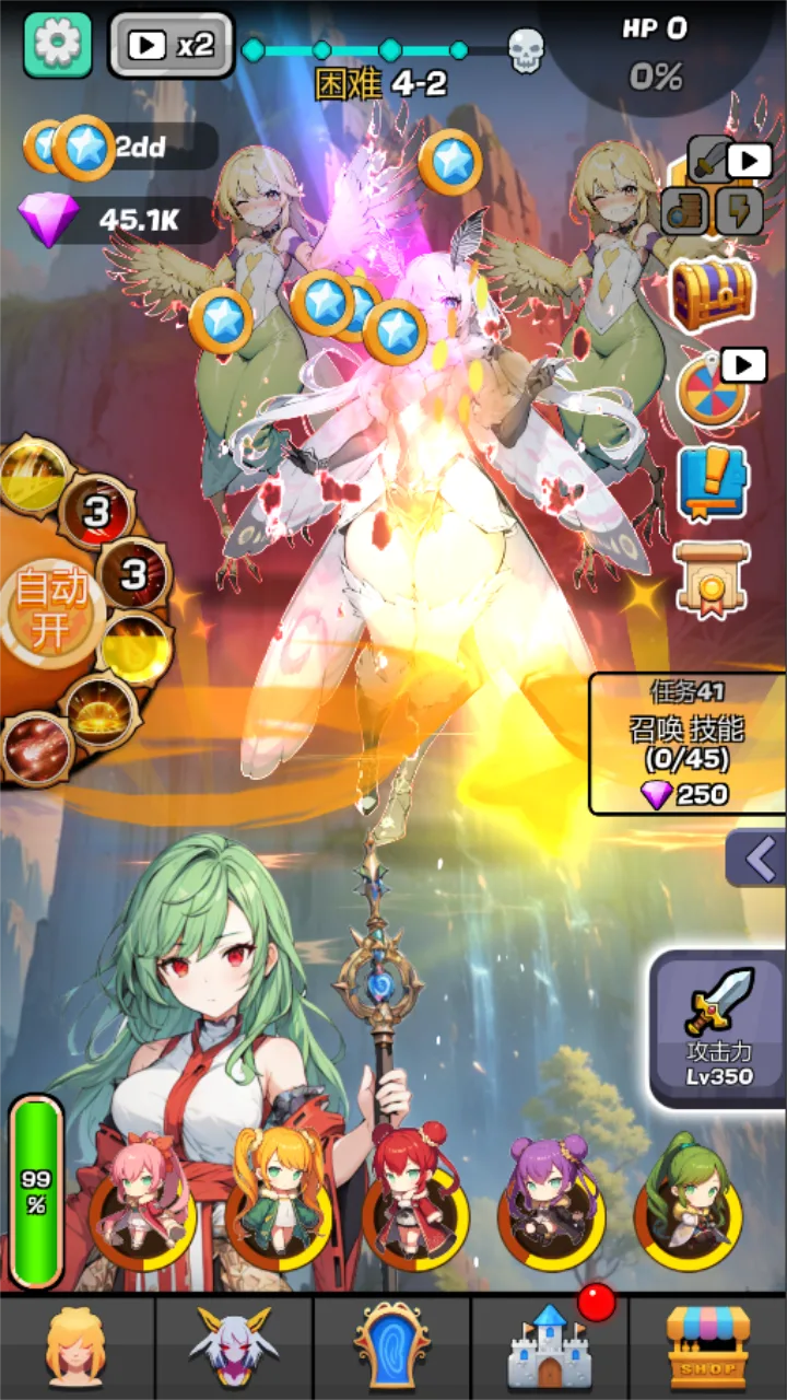 Monster Girl Legend screenshot 4