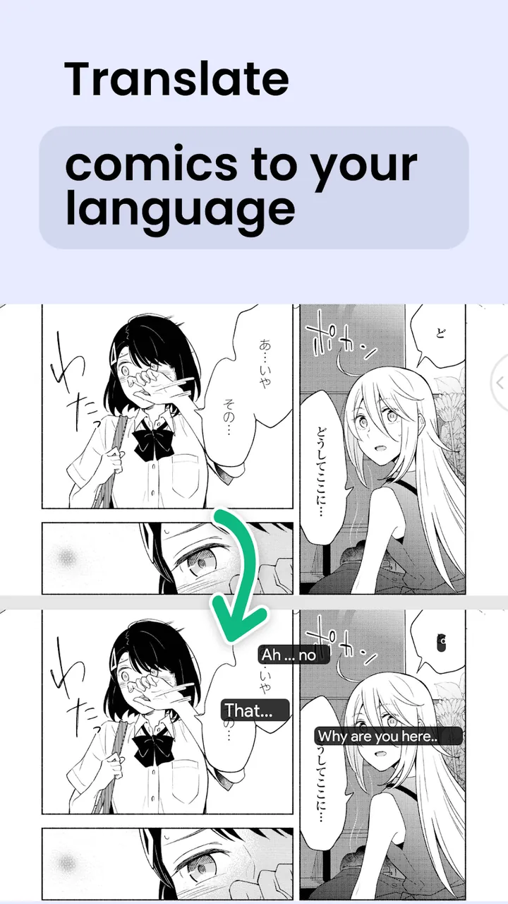 Instant Translate On Screen screenshot 5