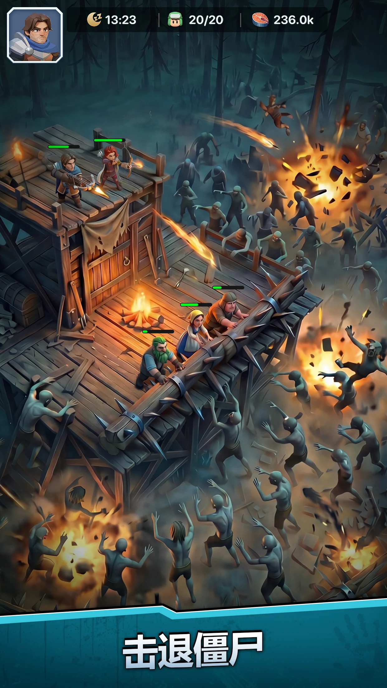 Kingdom Fall: Zombie Defense screenshot 4