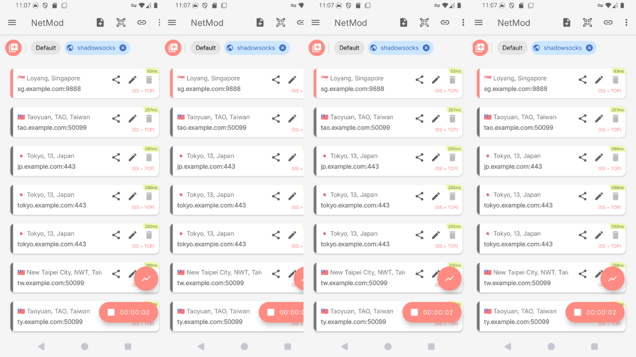 NetMod VPN Client screenshot 1
