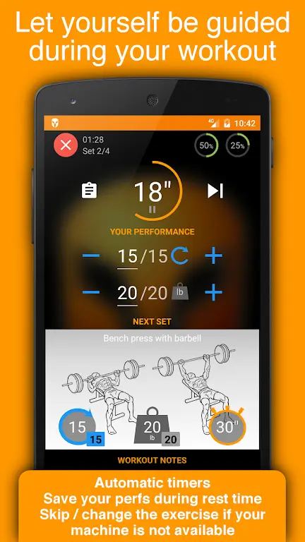 Hercules Workout screenshot 3