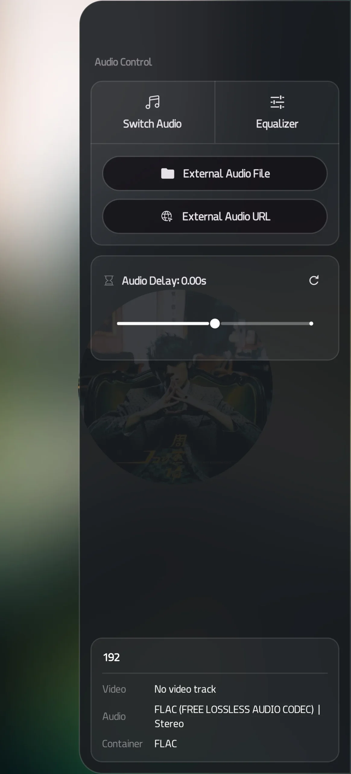 Lumio Player screenshot 3