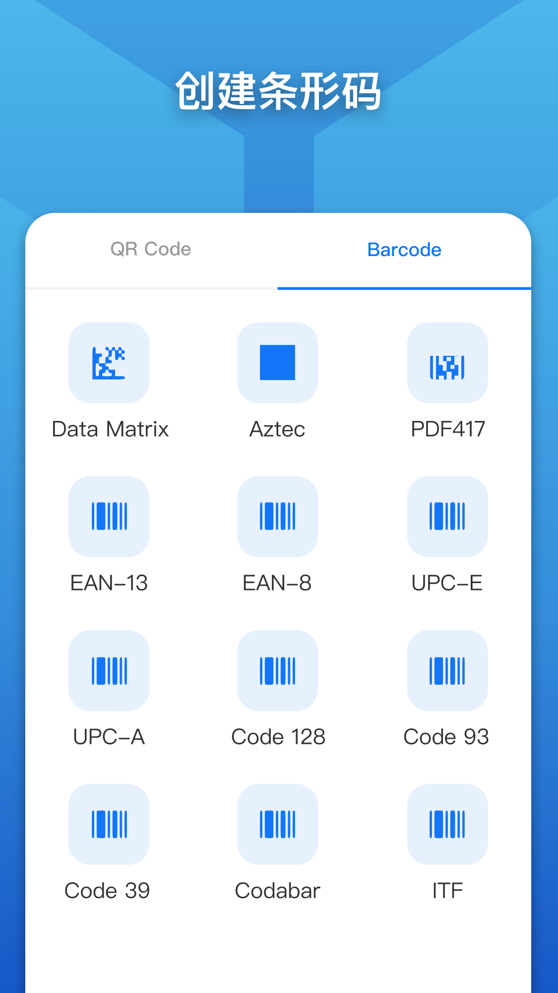 QR & Barcode Scanner screenshot 4