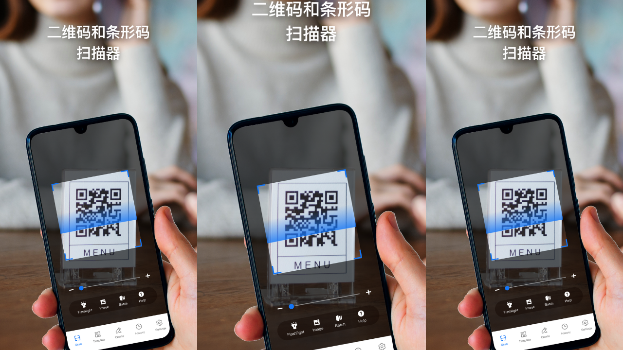 QR & Barcode Scanner screenshot 1