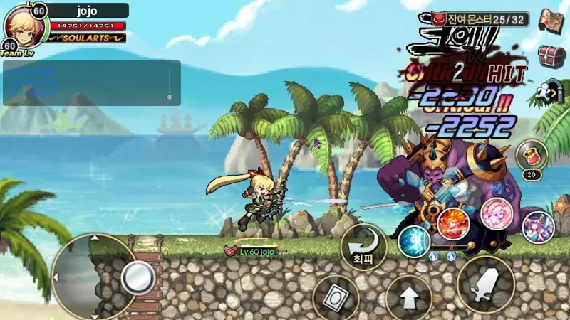 Soul Guardians 2 gameplay screenshot 4