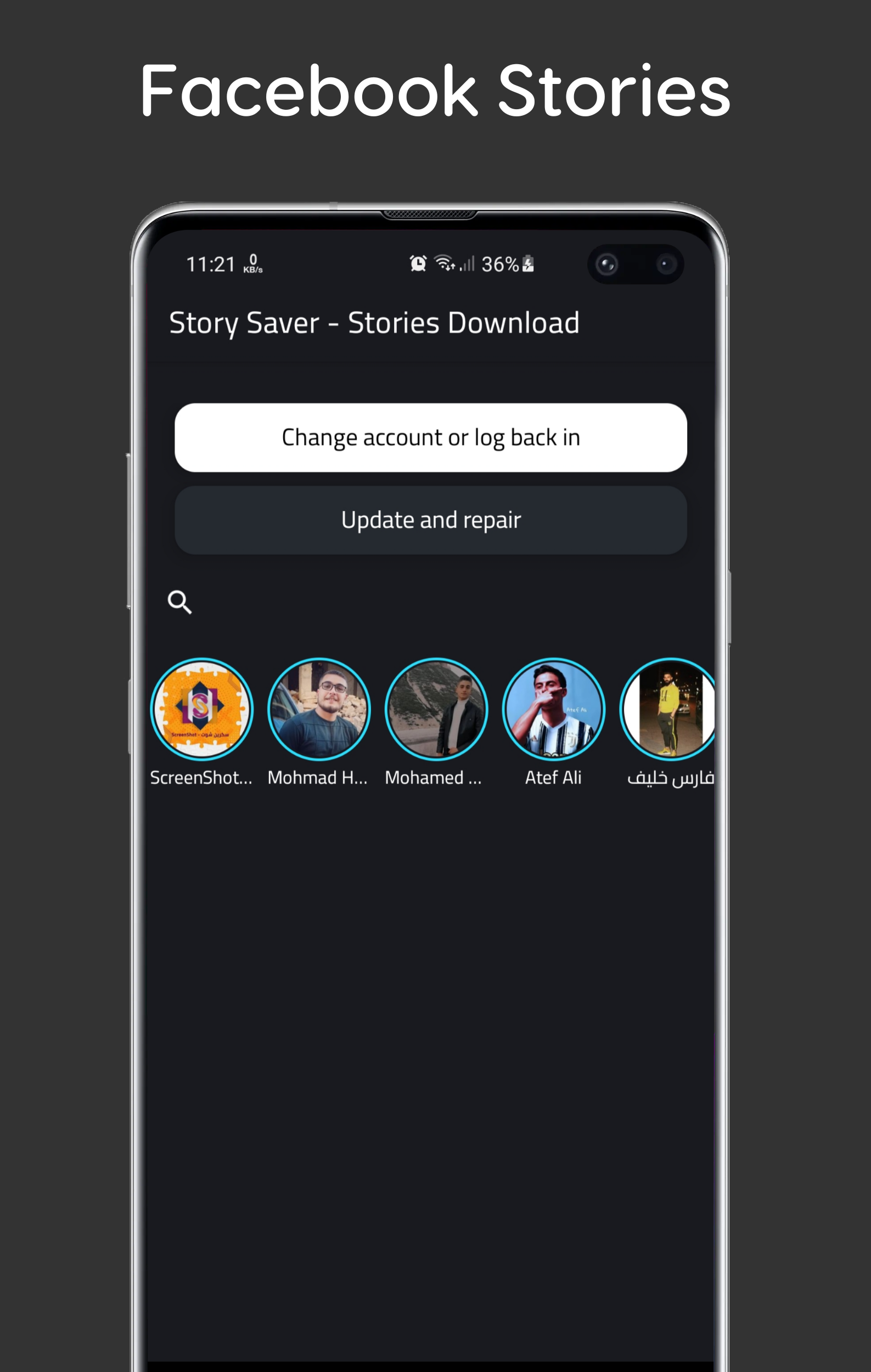 Story Saver - Stories Download screenshot 5