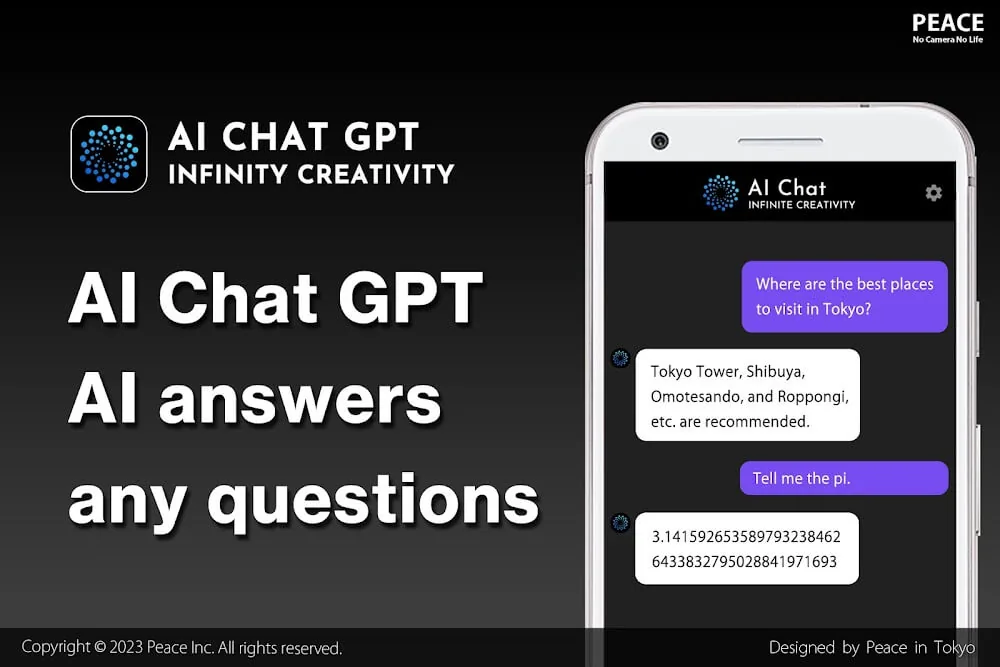AI Chat by GPT screenshot 1