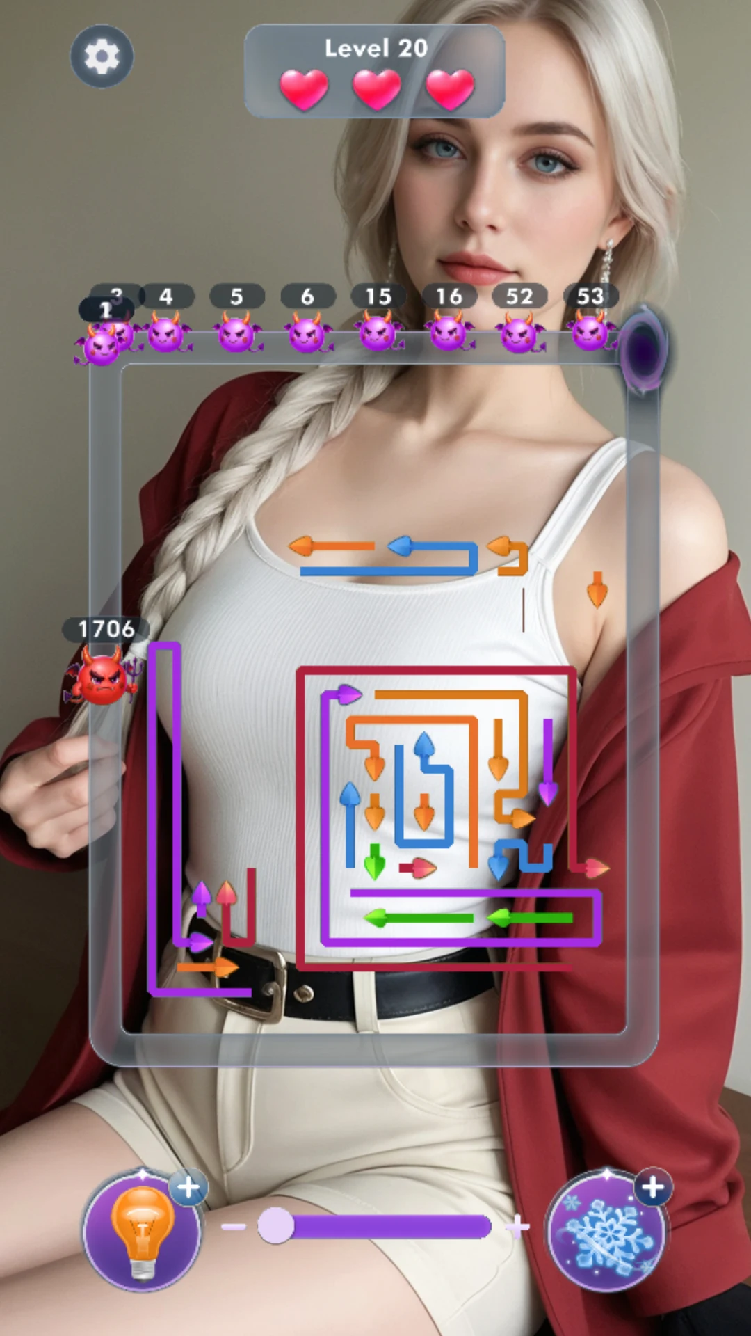 Muse Arrow screenshot 5