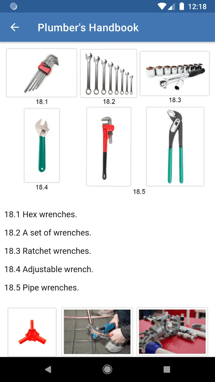 Plumbers Handbook screenshot 5