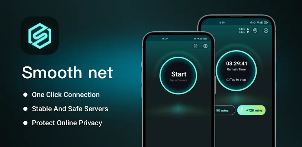 Smooth NET screenshot 1