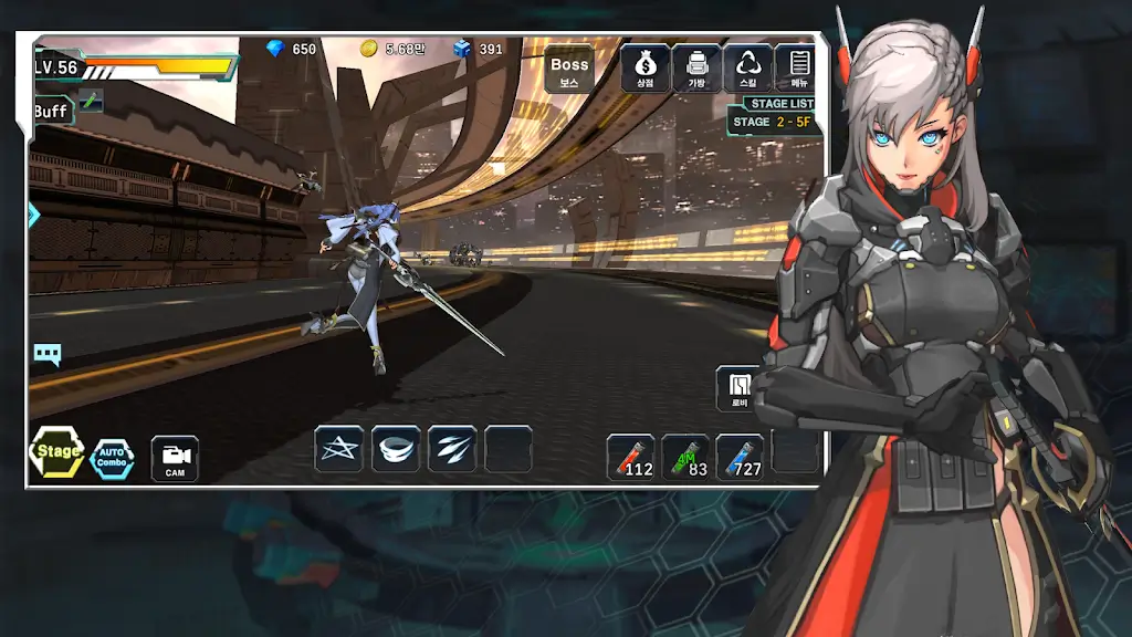 Blitz Code screenshot 2