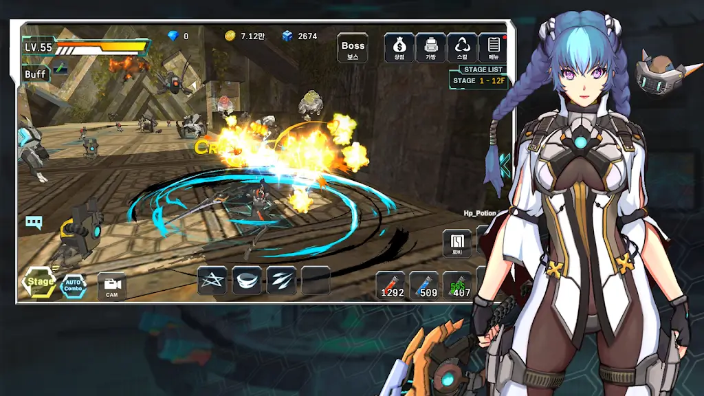 Blitz Code screenshot 3