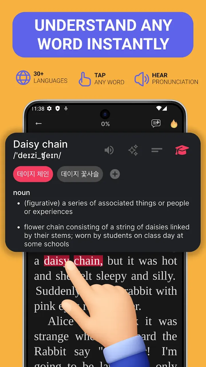 Bookvo screenshot 5