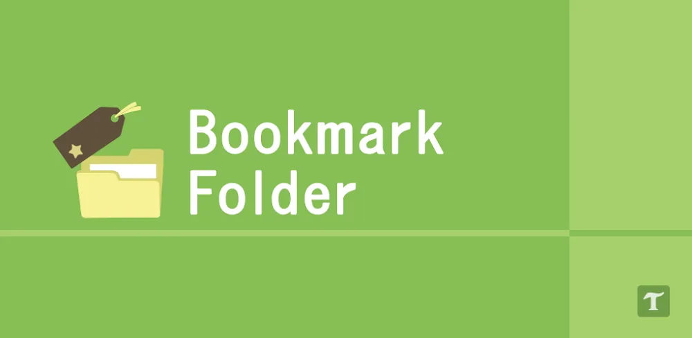 Bookmark Folder screenshot 1