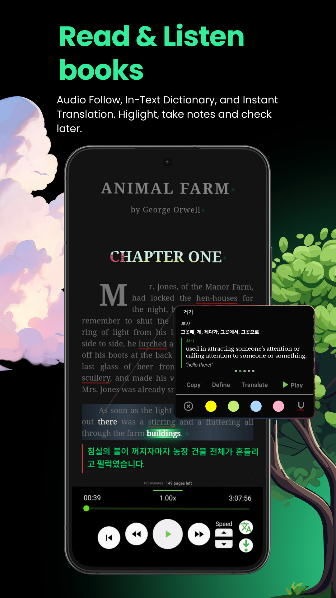 English Stories with Levels screenshot 2