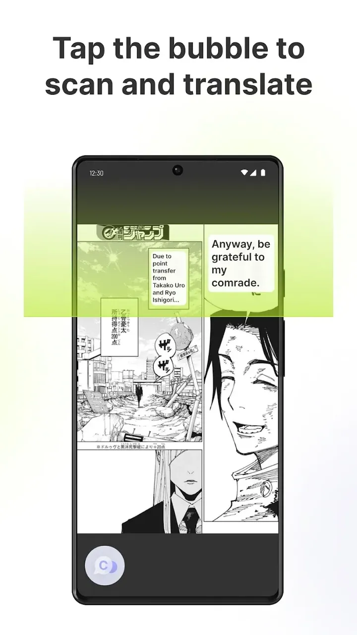 Comic Screen Translate screenshot 3