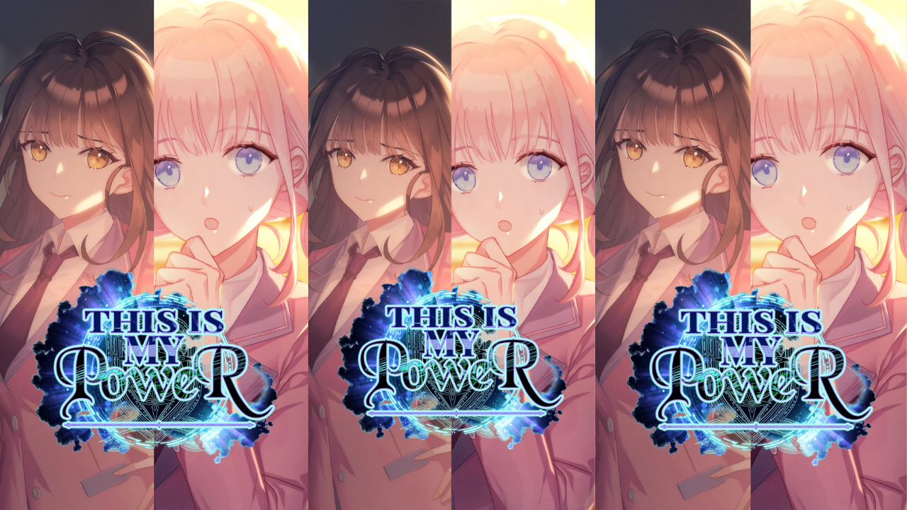 This is My Power screenshot 1