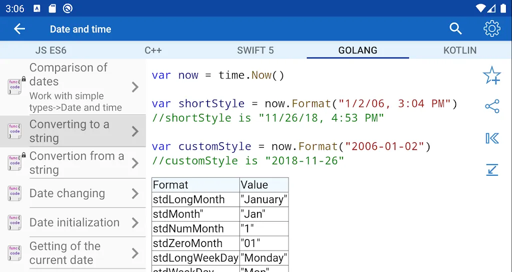 Code Recipes screenshot 7