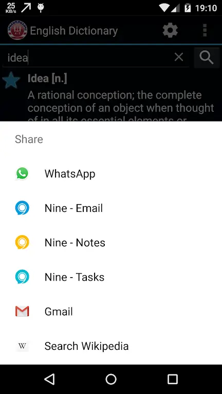 Advanced Offline Dictionary screenshot 2