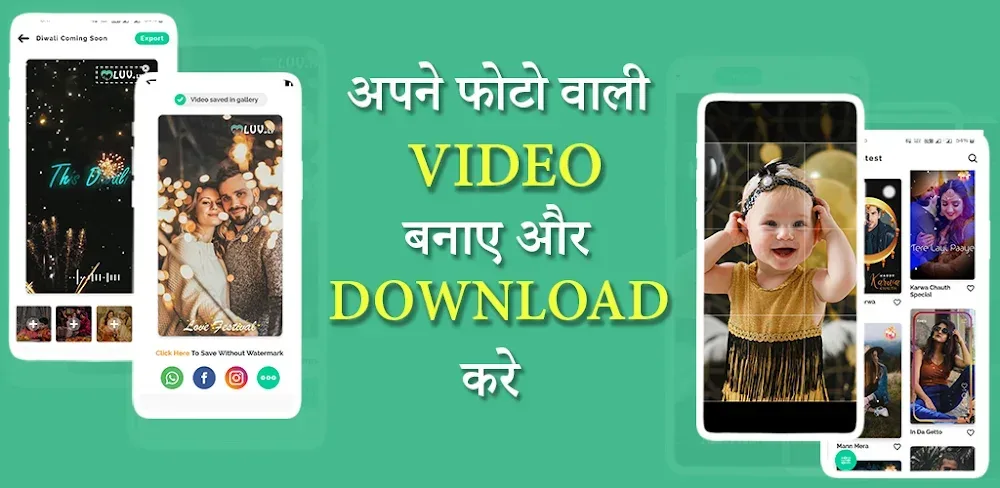 Buzo - Video Status Screenshot 1