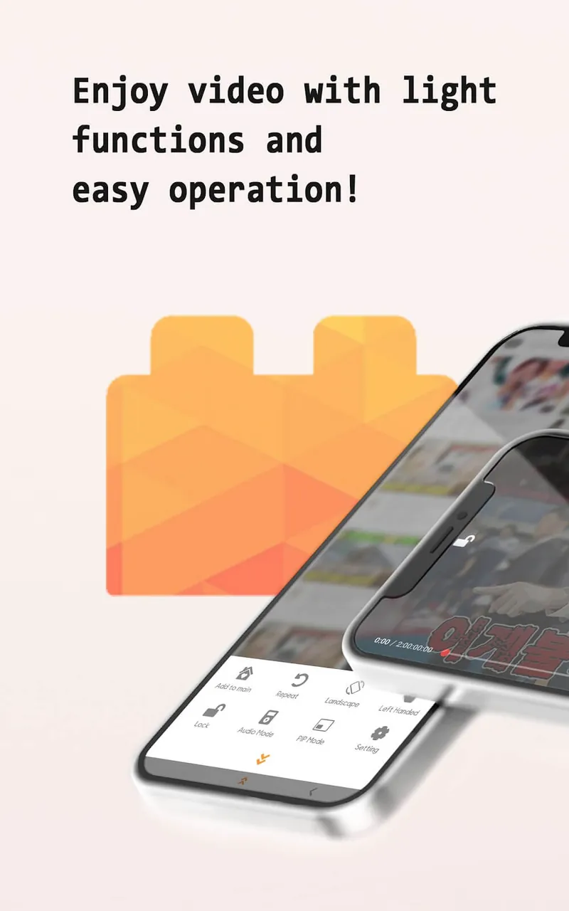 IgeBlock - Tube ad blocker screenshot 2