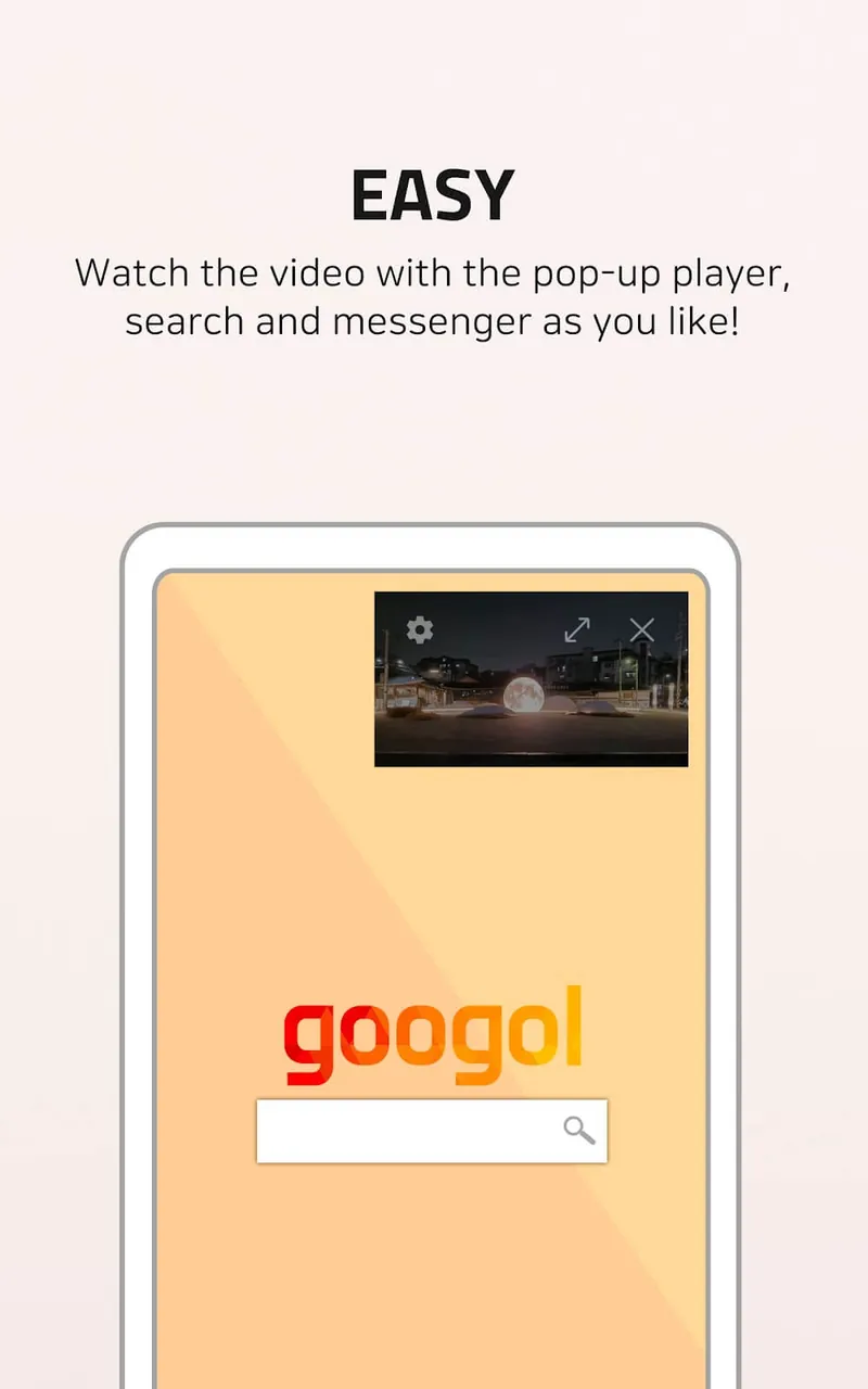 IgeBlock - Tube ad blocker screenshot 5