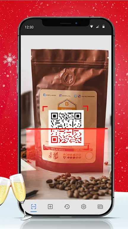 QR Scanner screenshot 6