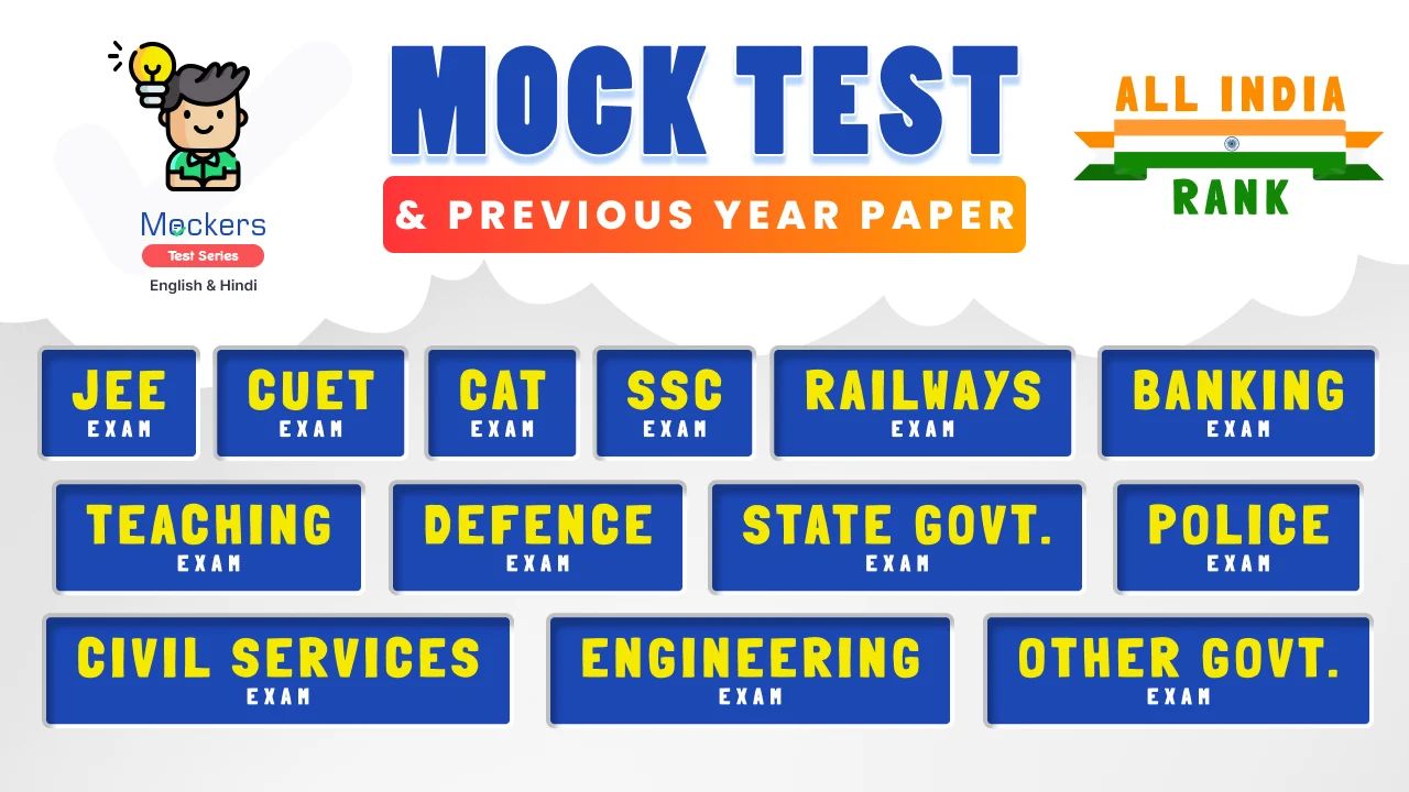 Mock Test,Test Series-Mockers screenshot 1