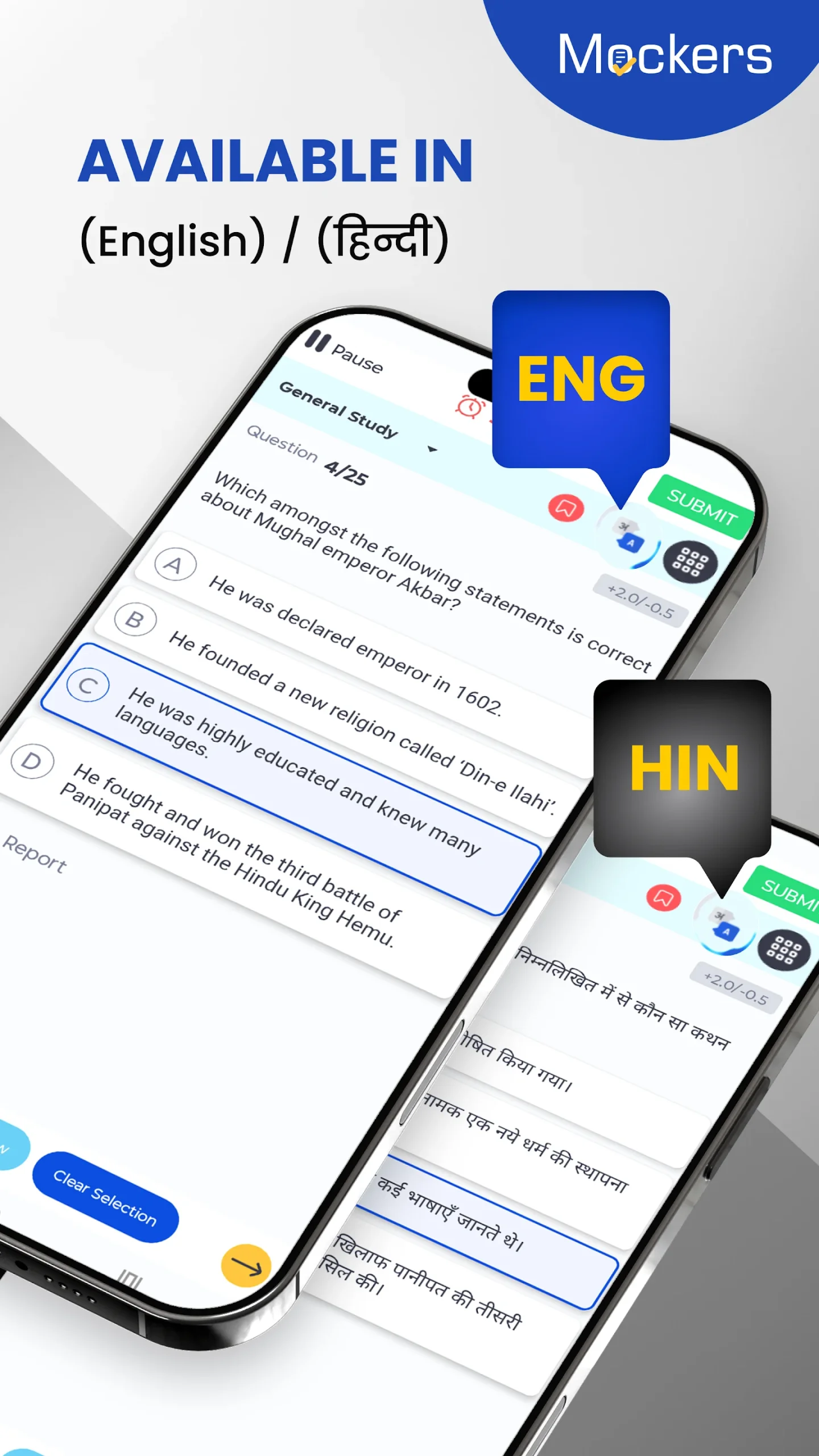 Mock Test,Test Series-Mockers screenshot 5