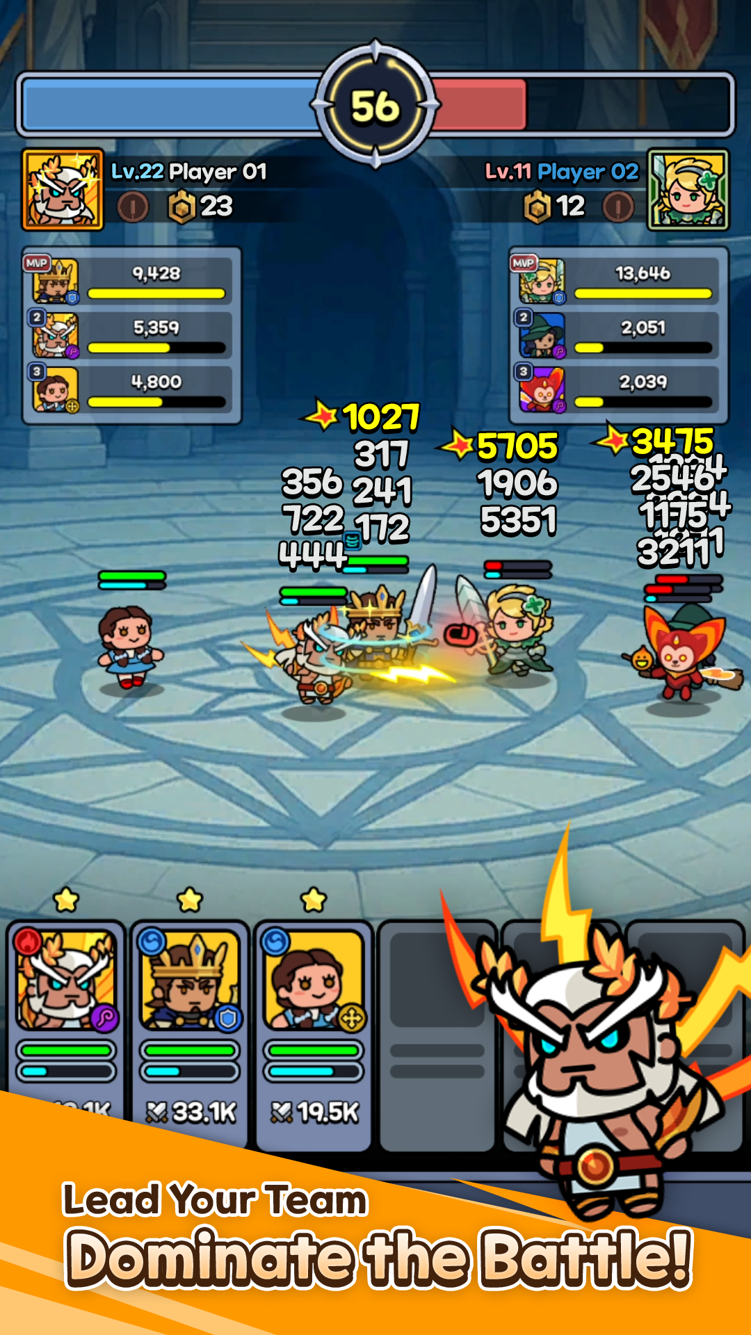 Mini Tales screenshot 2
