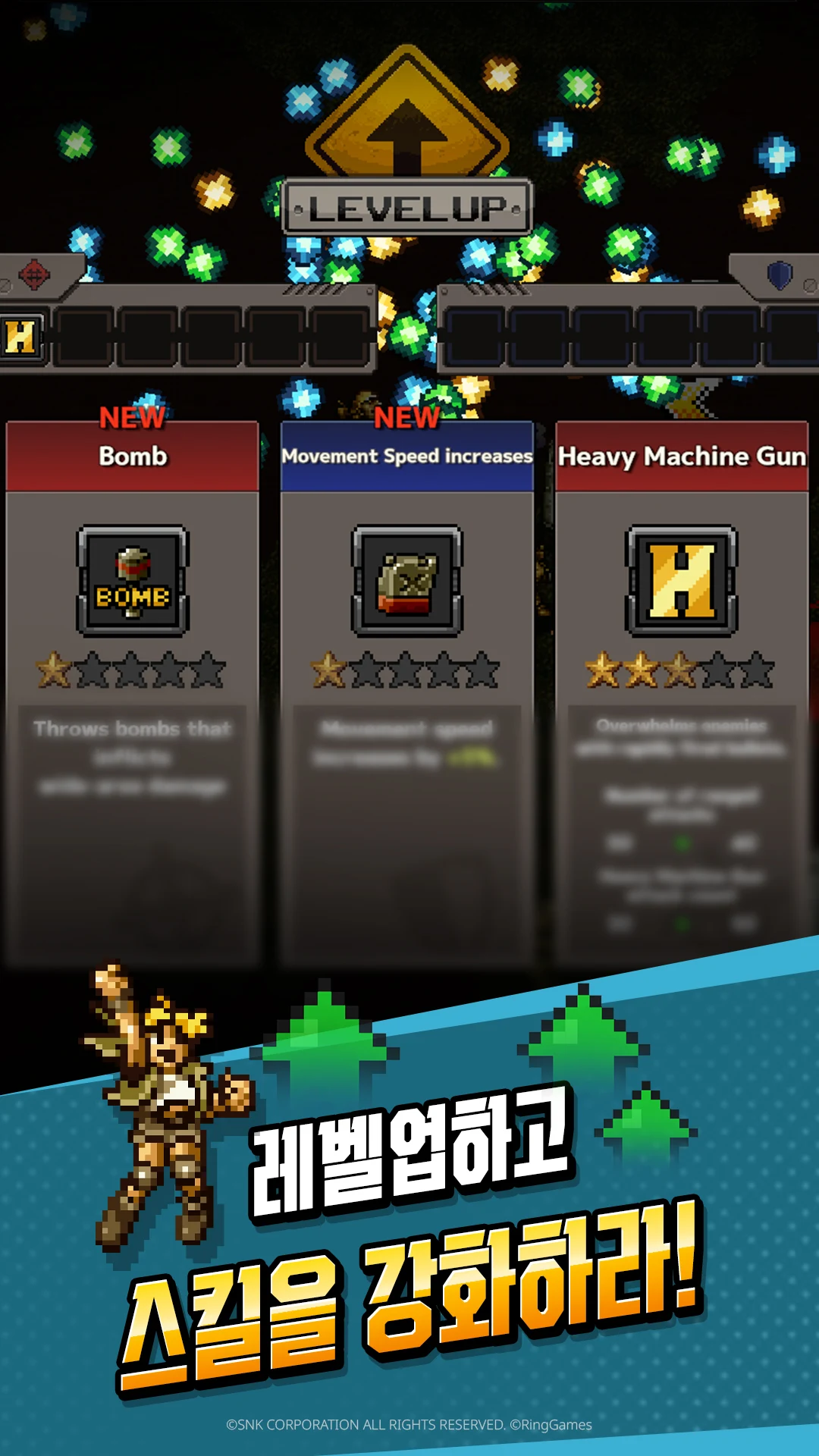 METAL SLUG RUSH screenshot 3