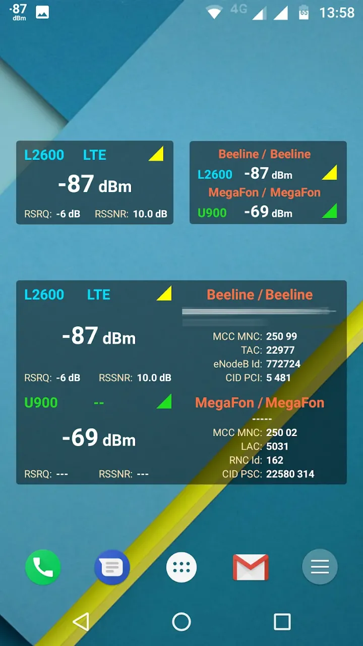 NetMonitor Pro screenshot 4