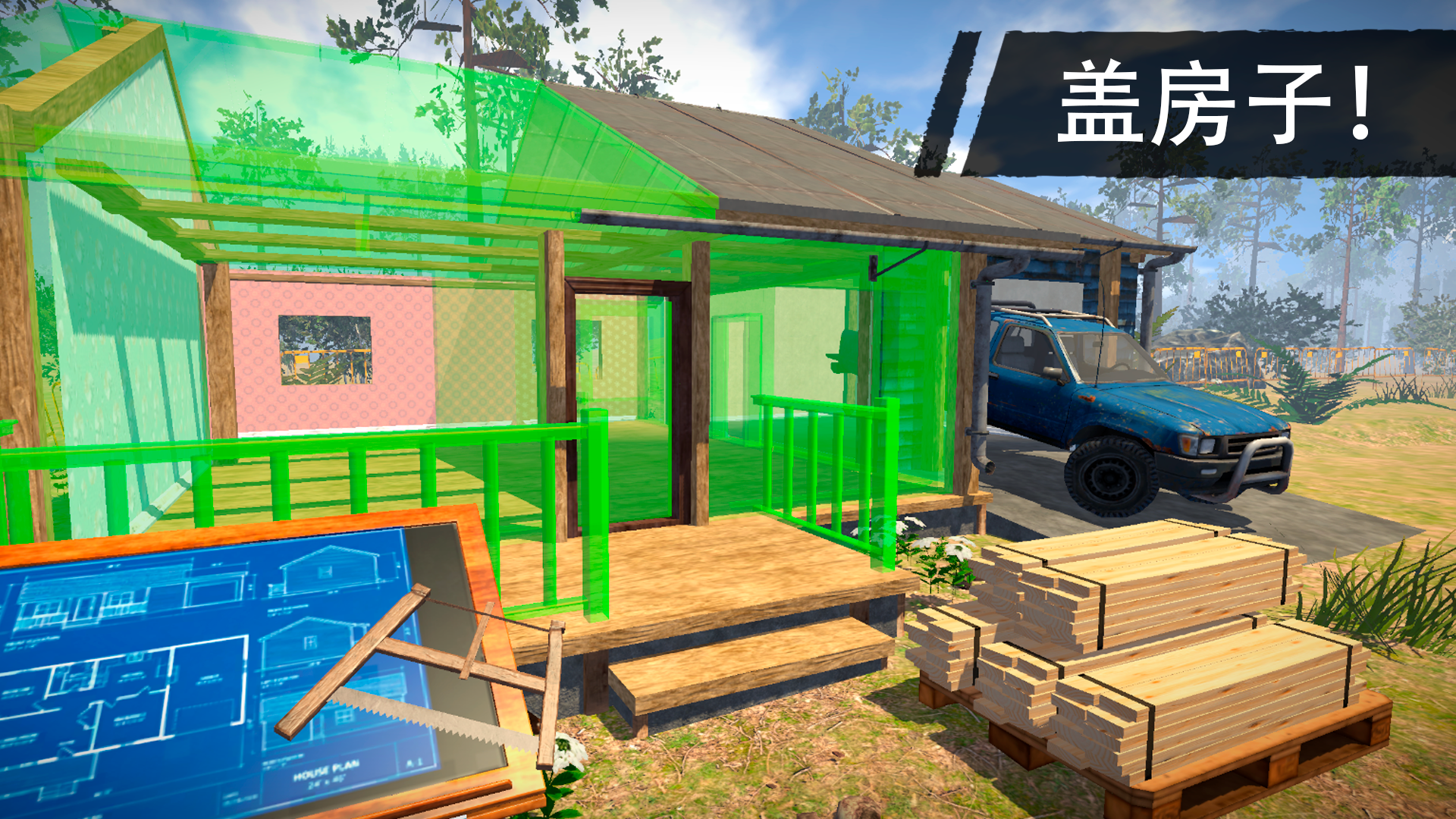 Lumberjack Simulator 3D screenshot 3