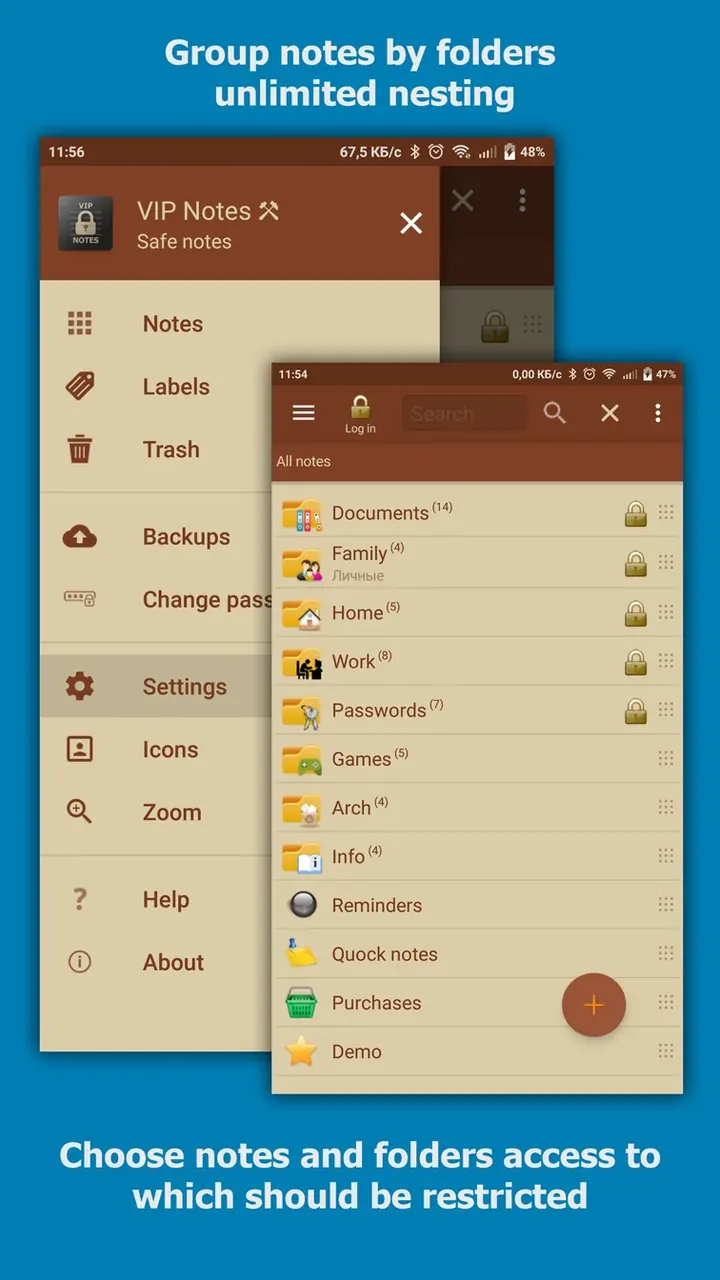 VIP Notes screenshot 2