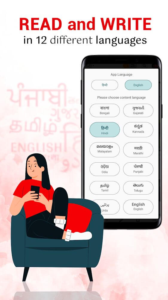 Pratilipi - FireNovel screenshot 2