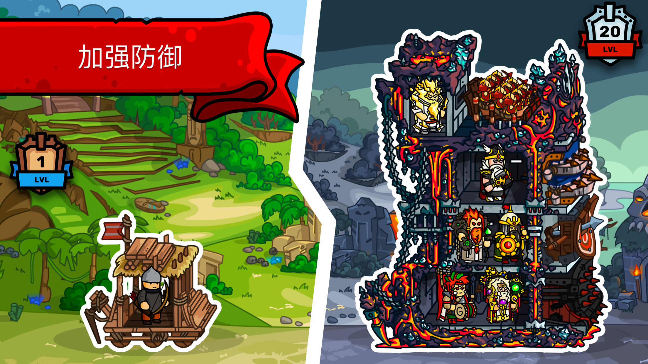 Tower Defense: Towerlands (TD) screenshot 2